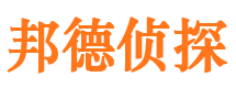 绩溪外遇出轨调查取证